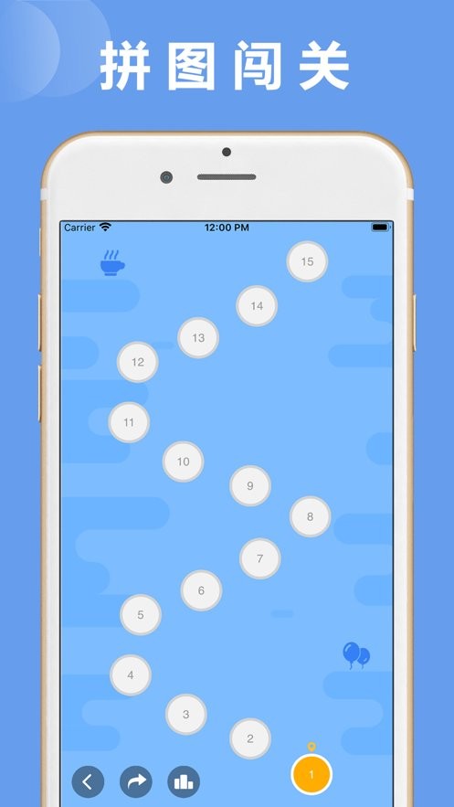 以数织图官方版(Nonogram com) v5.33.0 安卓最新版 2