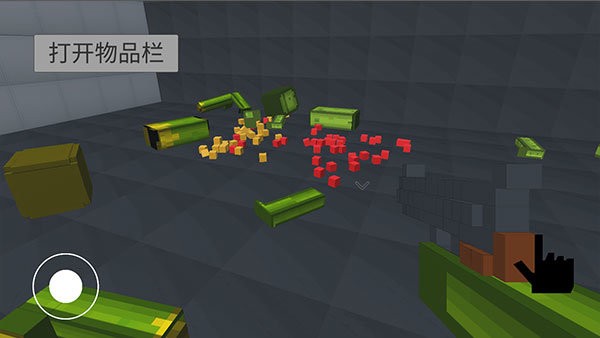 甜瓜游乐场3d最新版 v1.72.2 安卓版 1