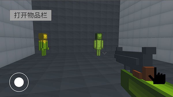 甜瓜游乐场3d最新版 甜瓜游乐场3d版中文版