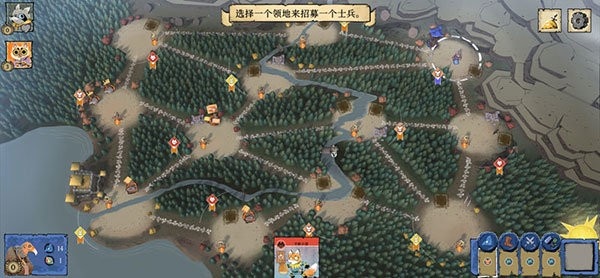 茂林源记最新版 v1.29.7 安卓中文版 2