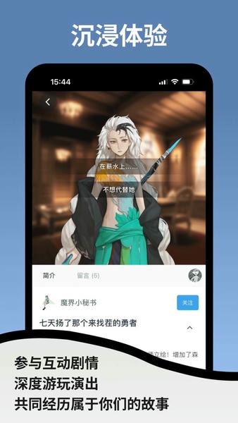 空扇区app v1.2.20-12-gf1283f0 安卓版 0
