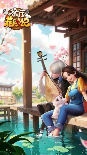 餐厅养成记官方版 v1.4.2 安卓版 2