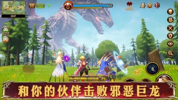 幻想英雄2炎龙的骑士最新版 幻想英雄2官方版