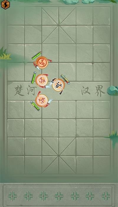 像棋不象棋游戏 v1.0.1 安卓版 2