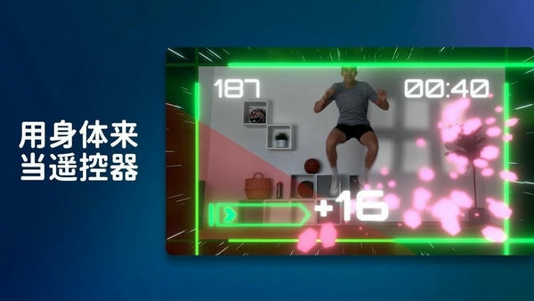 活力街最新版(Active Arcade) v3.11 安卓版 2