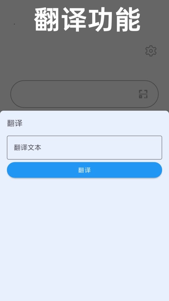 冲浪app v7.3.6 安卓版 1