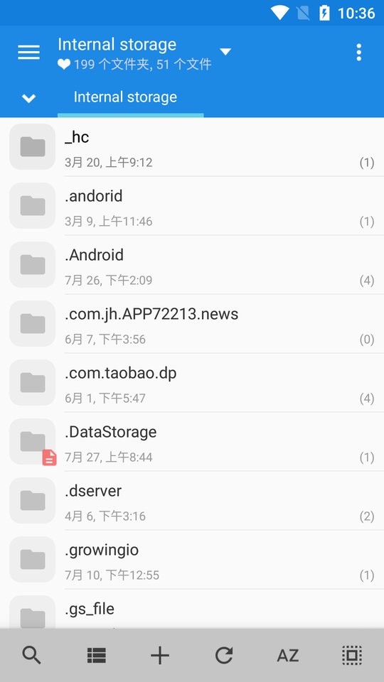 mix文件管理器最新版(MiXplorer) v6.58.4 安卓版 0