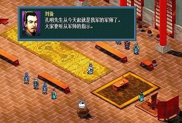 三国魔君传最新版本 v1.4.0331 安卓版 2