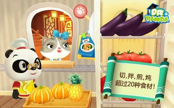 熊猫博士亚洲餐厅手机版 熊猫博士亚洲餐厅最新游戏下载