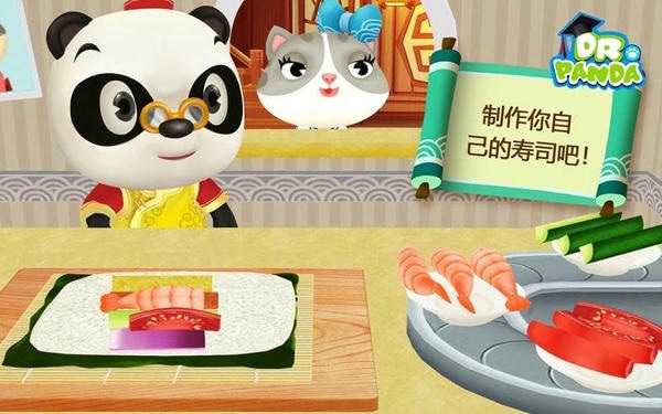 熊猫博士亚洲餐厅手机版 v1.2 安卓版 1