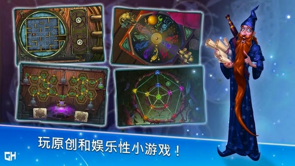 安娜历险记最新版(A Tale for Anna) v1.11 安卓版 0