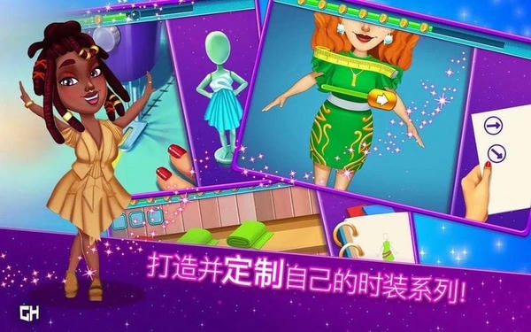 安吉拉的婚礼灾难游戏(Fabulous Angela) v1.12 安卓版 1