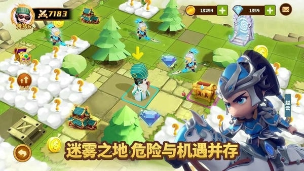 迷你军团正版 迷你军团最新版下载