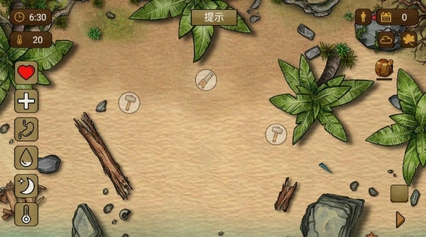 荒岛求生100天手游 v3.1 安卓版 0