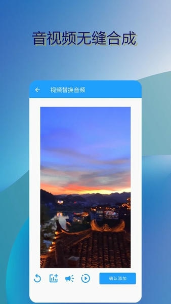 音乐伴奏提取app v14 安卓版 0