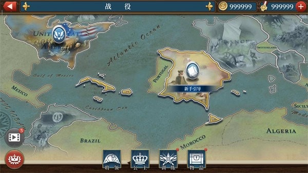 欧陆战争61914内购版 v1.3.40 安卓版 2