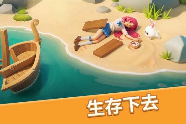 梦幻魔法屋最新版本 v2.27.1 安卓版 1