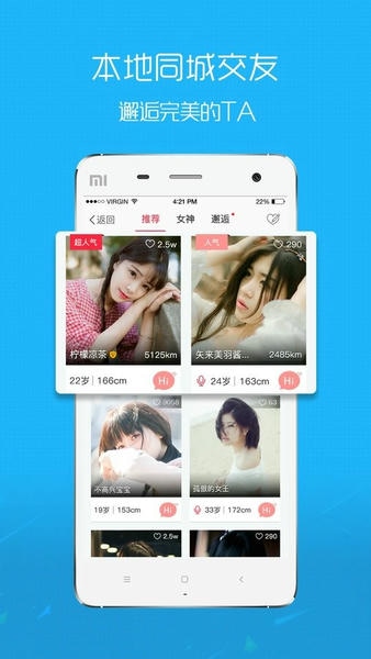 昆山论坛最新版 v3.44 安卓版 2