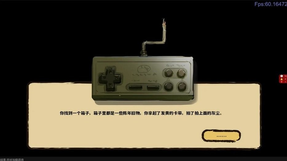 当我触起时光涟漪最新版 当我触起时光涟漪官方版