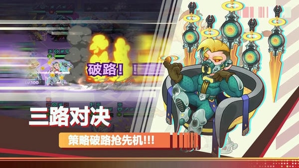 倾世西游手游 v1.1.70 安卓版 2