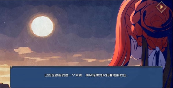 叶无音无限金币版 v1.5.4.24 安卓版 0