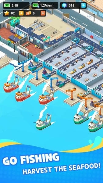 海鲜工厂大亨无限金币版 v1.8.19 安卓版 2