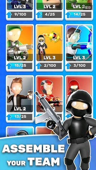 点点勇士内置菜单(Hero Squad !) v23.0.10 安卓版 0