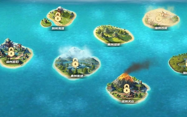 九州之都折相思版 九州之都手游破解版