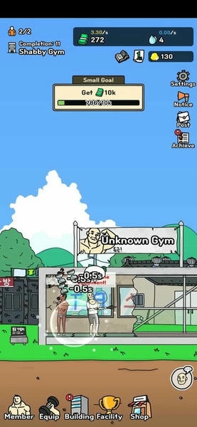 创业健身房无限汗水版 v1.1.38 安卓版 2