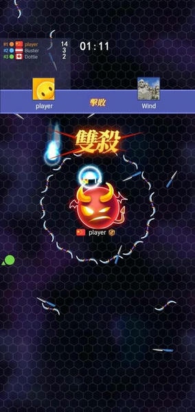飞刀大乱斗无限金币无限钻石版 飞刀大乱斗破解版