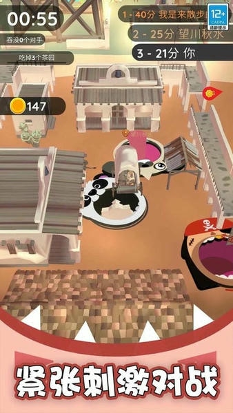 黑洞入侵计划最新版 v1.0.2 安卓版 0