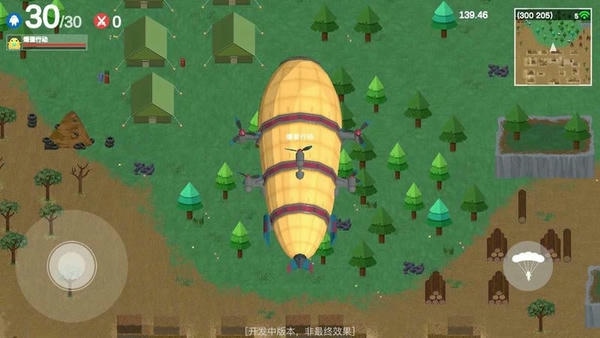 爆蛋行动无限金币版 v0.3.1.6 安卓版 2