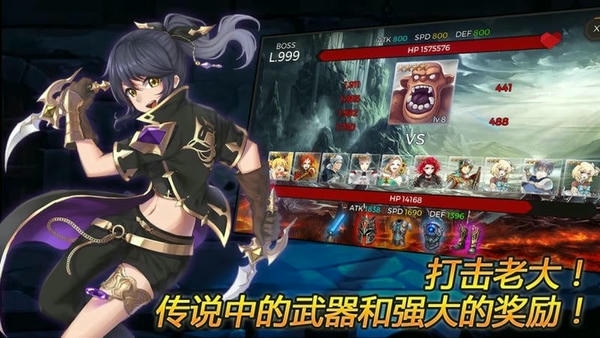 秘密之塔内购版 v87 安卓版 0