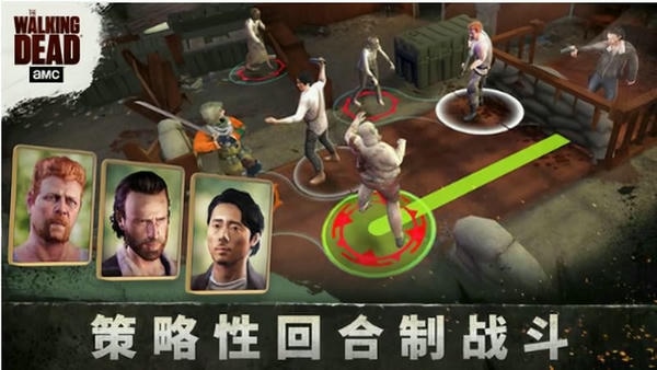 二战名将世界战争无限货币版 v619 安卓版 1