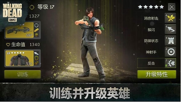 二战名将世界战争破解官方版