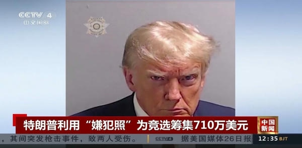 秒看直播app v8.2.8 安卓版 0