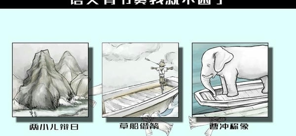 语文音乐(Yuwen) v1.1 安卓版 2