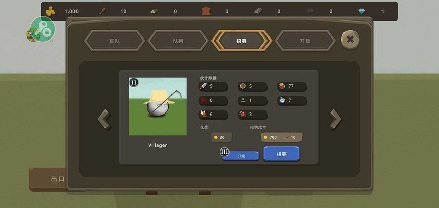 波兰球之战内置mod菜单中文版 v0.5 安卓版 0