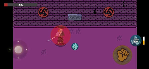 像素火影漂泊佩恩正版 v1.0.5 安卓版 1