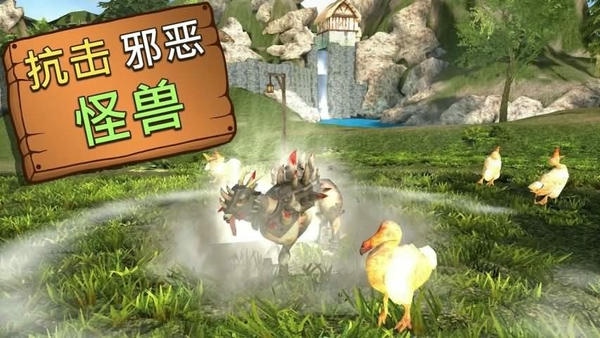 模拟山羊mmo免费解锁版(Goat MMO) v2.0.3 安卓版 2