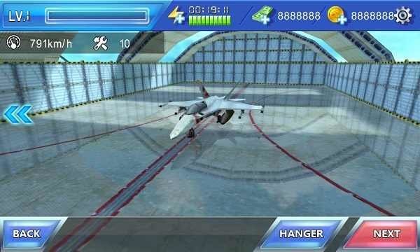 3d飞行模拟器无限金币版(Plane Simulator) v1.1.0 安卓版 0