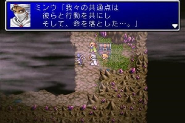 最终幻想2像素重制版 v6.2 安卓版 2