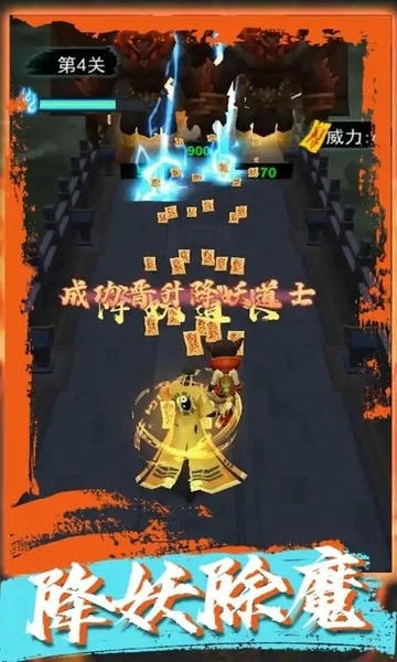 梦幻修仙破解最新版 梦幻修仙破解官方版