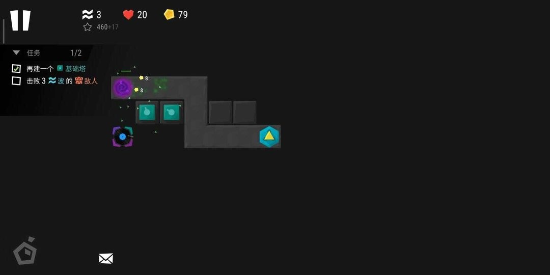 无限塔防2内置作弊菜单 v1.8.7 安卓最新版 2
