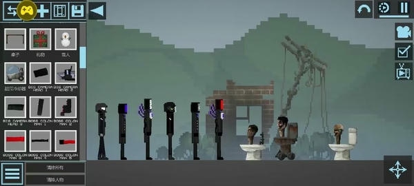 马桶人甜瓜游乐场破解版 v17.2 安卓版 1