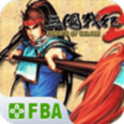 三国战纪2街机版金手指版v2021.10.13.16 安卓版