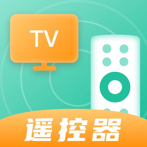 悟空万能遥控器手机版