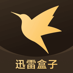 迅雷盒子官方版v1.8.14.0 安卓版