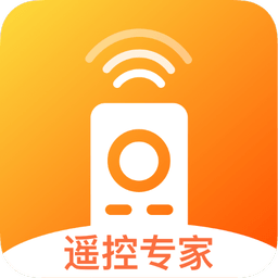家用智能遥控app