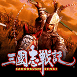 三国志战记手机解锁版